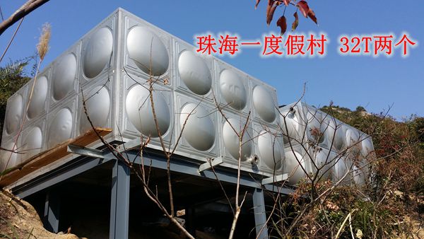 32吨珠海保温水箱